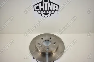 Диск тормозной задний Geely Emgrand X7