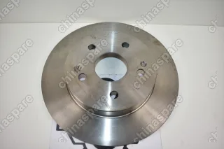 Диск тормозной задний Geely Emgrand X7