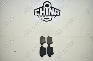 Колодки тормозные задние Geely Emgrand X7