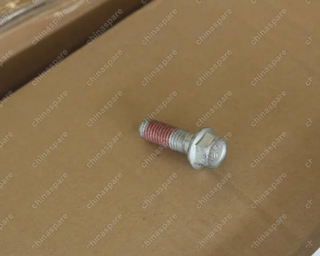 Суппорт задний в сборе Geely Emgrand X7