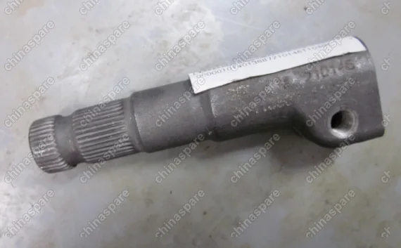 Тяга рулевая Geely Emgrand X7