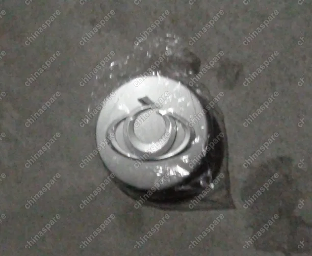 Trim cover Geely Emgrand X7