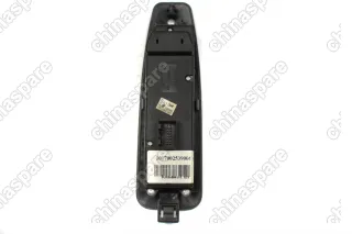 Блок кнопок стеклоподъемника водительской двери Geely MK