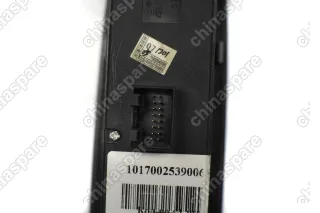 Блок кнопок стеклоподъемника водительской двери Geely MK