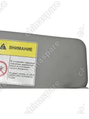 Козырек солнцезащитный Geely MK (уценка)