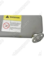 Козырек солнцезащитный Geely MK (уценка)