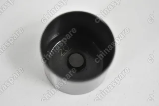 Шайба регулировочная 5.20 Geely MK, Otaka