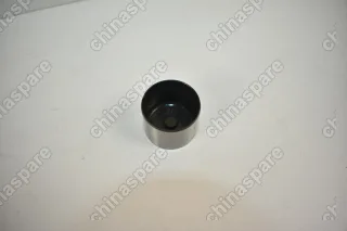 Шайба регулировочная 5.20 Geely MK, Otaka