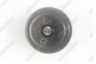 Шайба регулировочная 5.24 Geely MK, Otaka