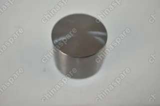 Шайба регулировочная 5.44 Geely MK, Otaka