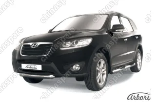 AFZDAHSFN05 Защита переднего бампера d57 короткая Arbori нерж. сталь для Hyundai SANTA-FE 2010-2012