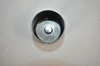 Шайба регулировочная 5.60 Geely MK, Otaka