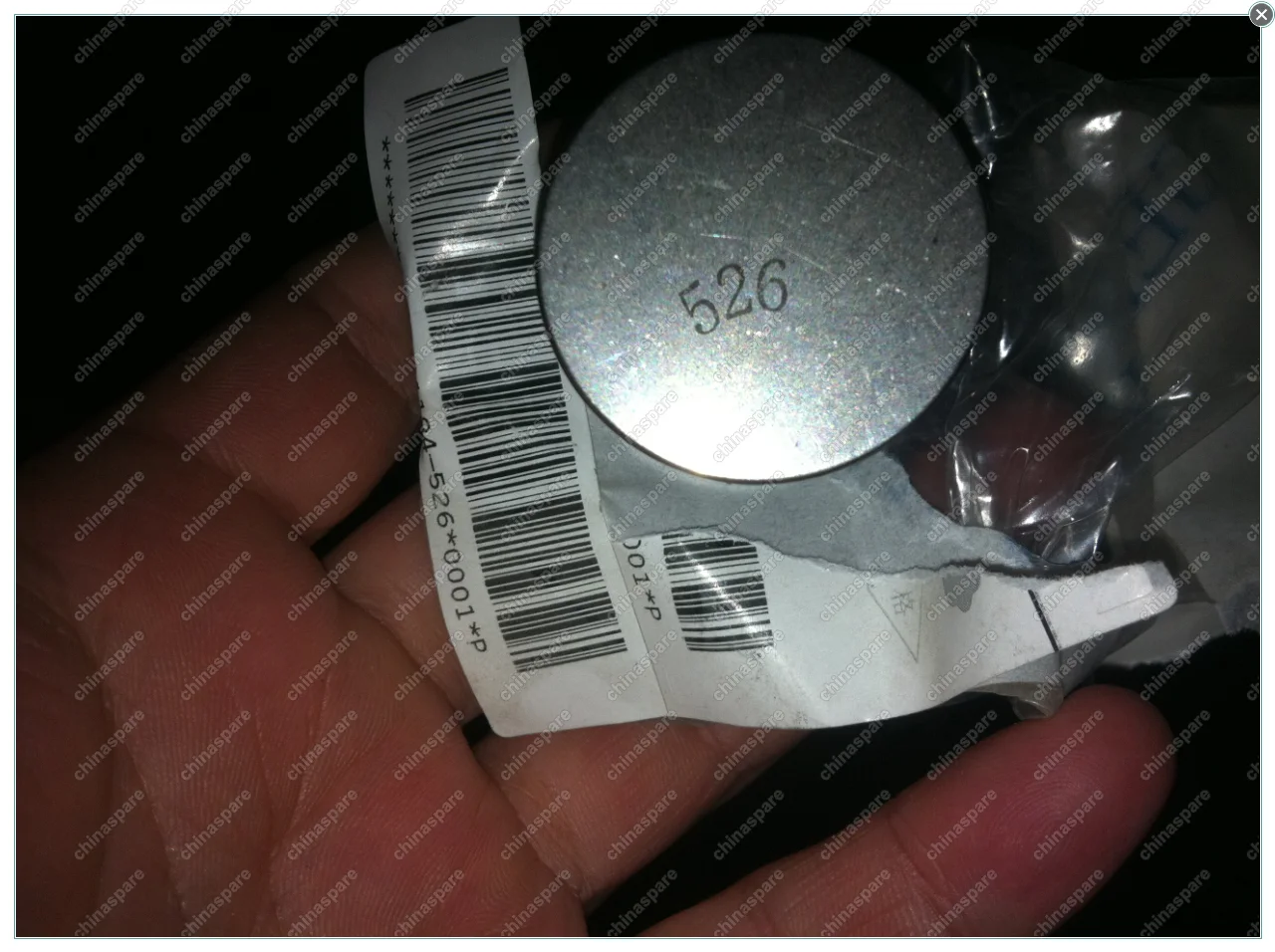 Шайба регулировочная 5.26 Geely MK