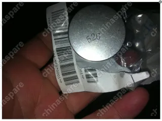 Шайба регулировочная 5.26 Geely MK