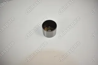 Шайба регулировочная 5.28 Geely MK, Otaka