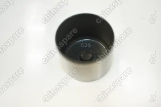 Шайба регулировочная 5,36 Geely MK, Otaka