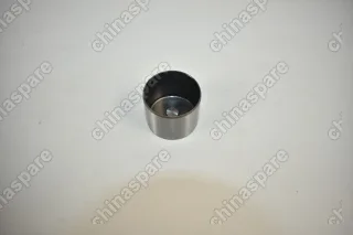 Шайба регулировочная 5.46 Geely MK, Otaka