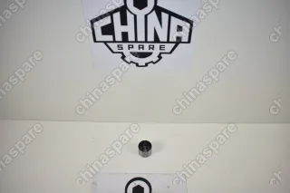 Шайба регулировочная 5.48 Geely MK, Otaka