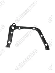 Прокладка маслянного насоса Geely MK