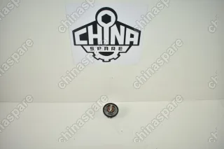 Термостат Geely MK, MK Cross, Otaka