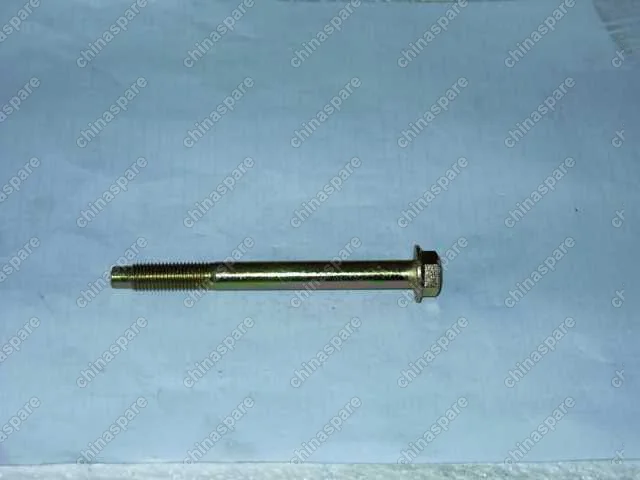 E090000501 Болт генератора Geely MK