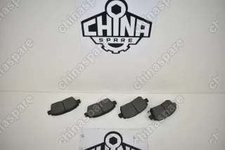 Колодка Тормозная Передняя (Комплект) Geely MK, MK Cross