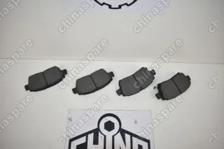 Колодка Тормозная Передняя (Комплект) Geely MK, MK Cross