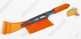 Щетка от снега и льда (44 см.)