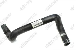 Патрубок радиатора (нижний) Geely MK