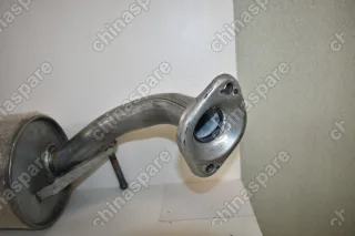 Глушитель (Задняя часть) Geely MK