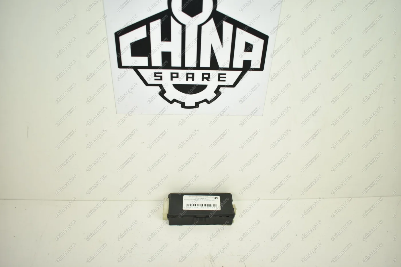 Блок управления люком Geely MK, MK Cross