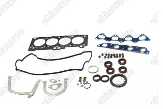 Комплект прокладок на двигатель (Евро-3) Geely MK Cross