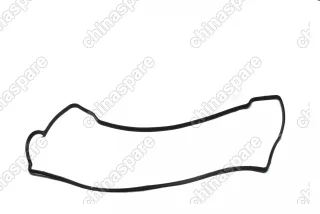 Комплект прокладок на двигатель (Евро-3) Geely MK Cross