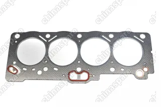 Комплект прокладок на двигатель (Евро-3) Geely MK Cross