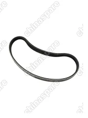 Ремень приводной ГУР Geely Otaka