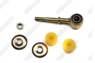 Стойка стабилизатора задняя Geely Otaka LF SMILY