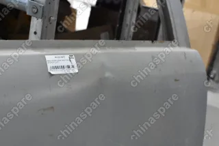 Дверь задняя правая Geely Otaka