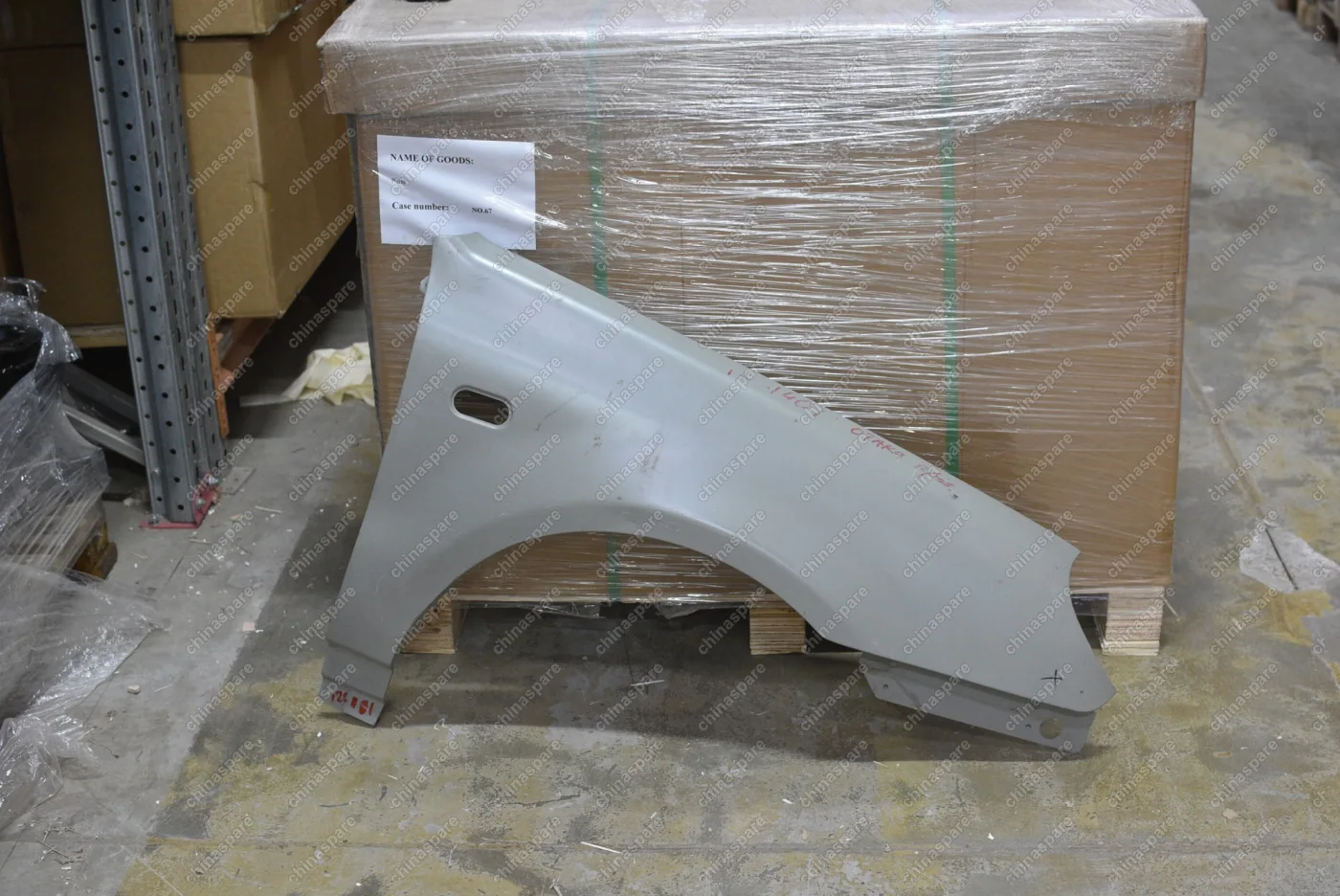 Крыло переднее правое Geely Otaka (уценка)