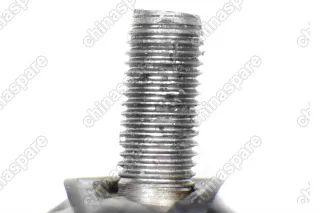 Стойка стабилизатора передняя левая Geely Otaka