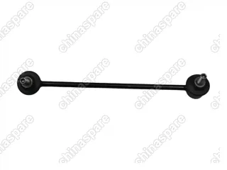 Стойка стабилизатора передняя правая Geely Otaka