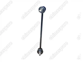 Стойка стабилизатора передняя правая Geely Otaka