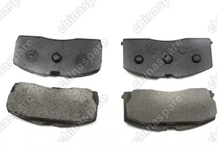 Колодки тормозные передние (с ABS) Geely Otaka