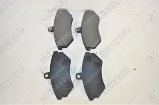 Колодки тормозные передние (без abs) Geely Otaka