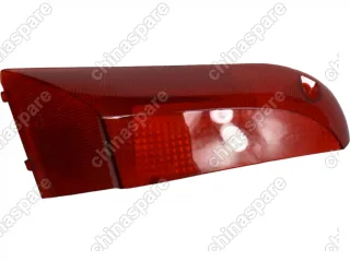 Крышка дверной лампы передняя правая Geely Otaka