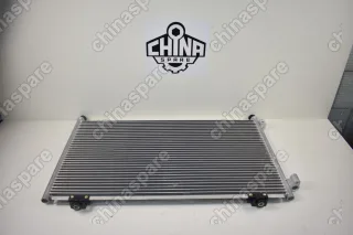 Радиатор кондиционера Geely Otaka