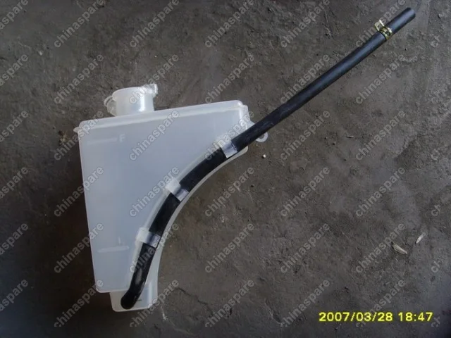 Бачок расширительный Geely Otaka