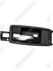 Ручка двери внутренняя передняя левая Geely Otaka