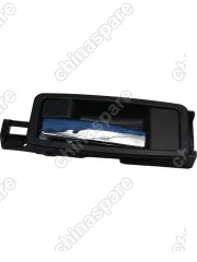 Ручка двери внутренняя передняя левая Geely Otaka