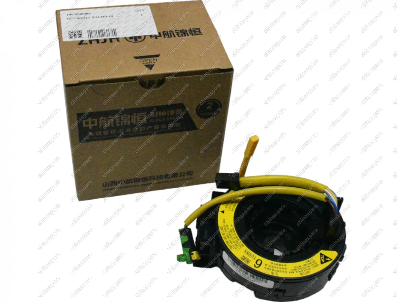 Кольцо подушки безопасности Geely Vision