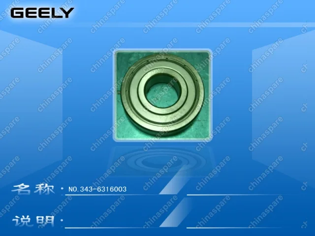3436316003 Подшипник выходного вала задний Geely Emgrand EC7, Emgrand X7, MK, MK Cross, Otaka, SC7, Vision